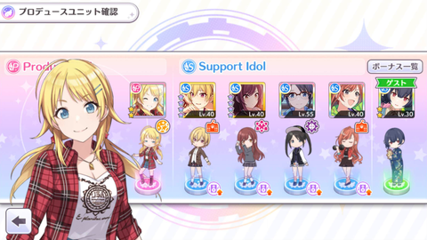 SnapCrab_NoName_2018-5-13_9-4-11_No-00