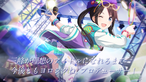 SnapCrab_NoName_2018-3-28_0-48-46_No-00