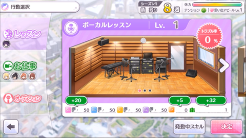 SnapCrab_NoName_2018-3-21_15-10-56_No-00