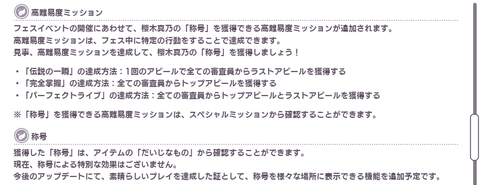 SnapCrab_NoName_2018-5-18_16-20-31_No-00