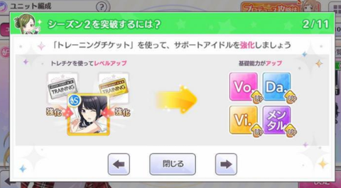 SnapCrab_NoName_2018-4-26_6-26-31_No-00