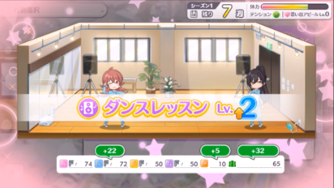 SnapCrab_NoName_2018-3-24_18-37-23_No-00