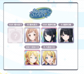 SnapCrab_NoName_2018-4-1_23-39-47_No-00