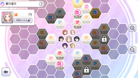 SnapCrab_NoName_2018-4-28_16-34-58_No-00