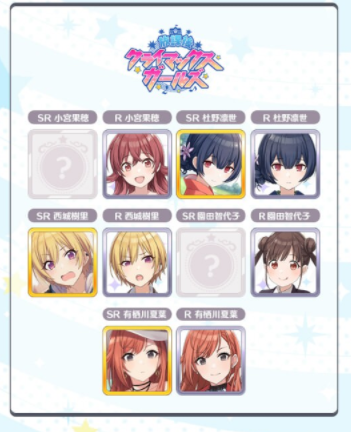 SnapCrab_NoName_2018-3-27_15-36-14_No-00