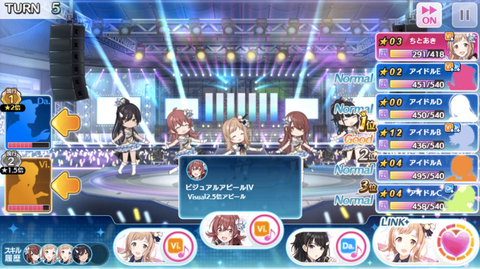SnapCrab_NoName_2018-5-22_22-1-7_No-00