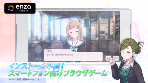SnapCrab_NoName_2018-4-19_18-39-1_No-00