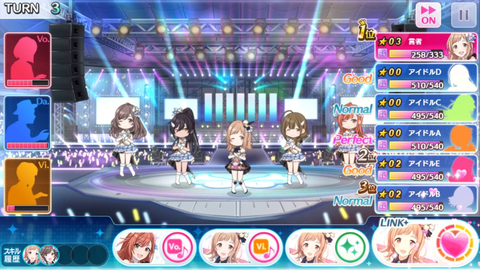 SnapCrab_NoName_2018-4-30_4-45-13_No-00