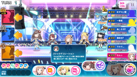 SnapCrab_NoName_2018-5-5_5-4-23_No-00