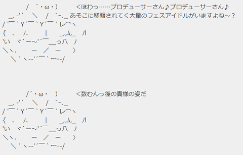 SnapCrab_NoName_2018-5-2_22-37-48_No-00