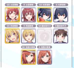 SnapCrab_NoName_2018-3-31_23-1-7_No-00