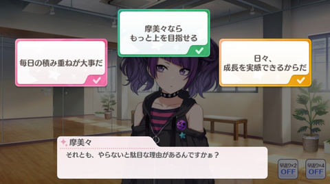 SnapCrab_NoName_2018-5-15_13-27-45_No-00