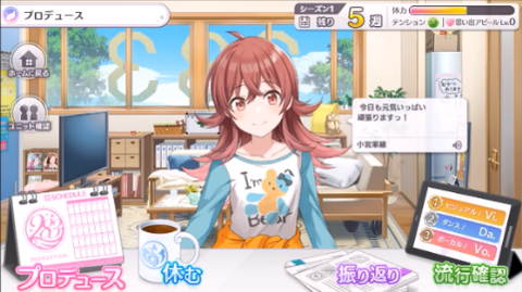 SnapCrab_NoName_2018-3-24_18-37-32_No-00