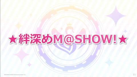 SnapCrab_NoName_2018-3-26_20-27-10_No-00