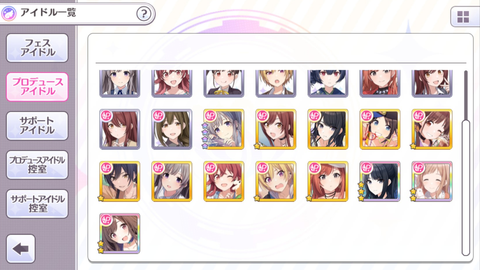 SnapCrab_NoName_2018-5-8_22-23-33_No-00