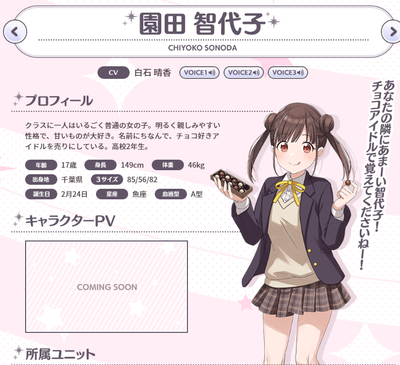 SnapCrab_NoName_2018-4-3_18-59-48_No-00