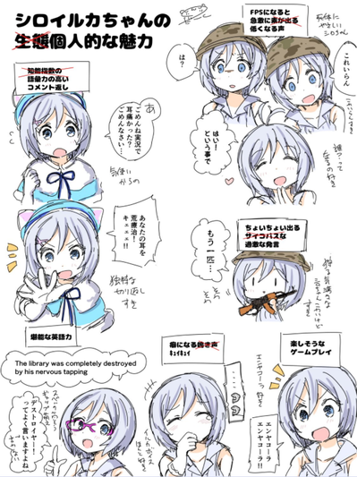 SnapCrab_NoName_2017-12-28_3-13-37_No-00
