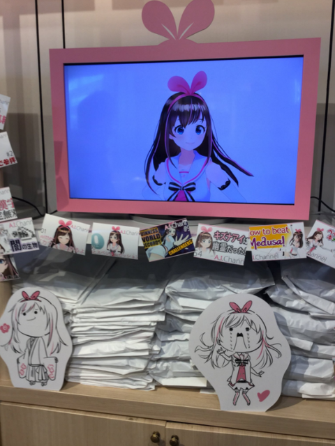 SnapCrab_NoName_2017-12-29_22-16-43_No-00