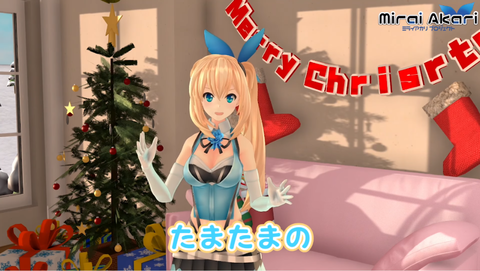 SnapCrab_NoName_2017-12-27_21-39-49_No-00