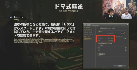 SnapCrab_NoName_2019-1-8_15-51-20_No-00
