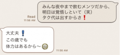 SnapCrab_NoName_2017-10-10_6-45-11_No-00