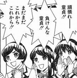 SnapCrab_NoName_2019-4-17_22-3-20_No-00