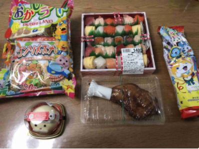 SnapCrab_NoName_2017-12-24_23-37-9_No-00