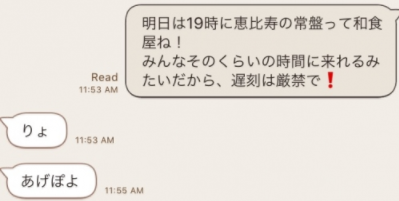 SnapCrab_NoName_2017-10-10_6-45-5_No-00