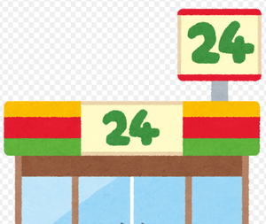 SnapCrab_NoName_2019-4-16_11-8-52_No-00