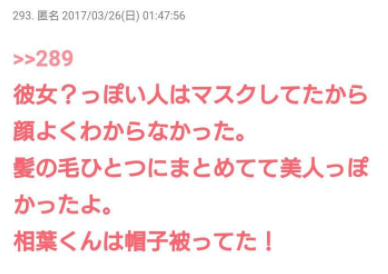 SnapCrab_NoName_2017-12-18_22-38-42_No-00