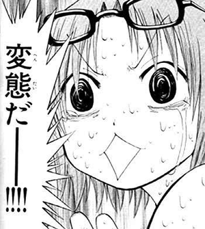 SnapCrab_NoName_2019-4-12_8-16-49_No-00