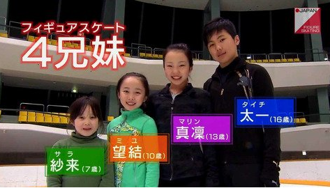 SnapCrab_NoName_2017-10-2_21-16-31_No-00