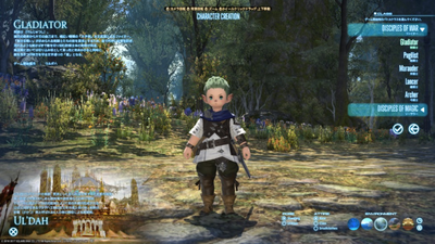 SnapCrab_NoName_2019-3-16_9-33-52_No-00