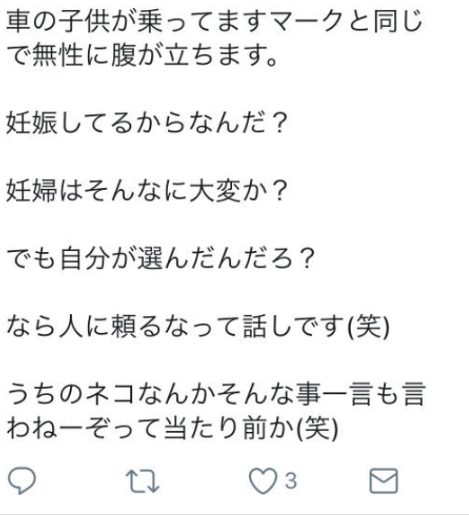 SnapCrab_NoName_2017-12-22_20-42-12_No-00