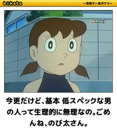SnapCrab_NoName_2019-2-14_7-41-1_No-00