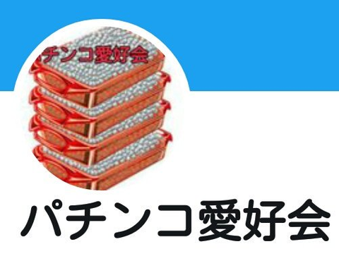 SnapCrab_NoName_2017-6-17_8-4-29_No-00