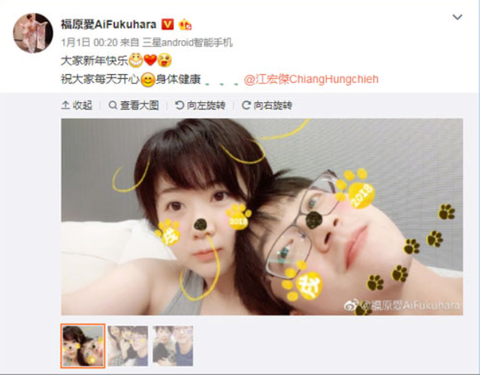 SnapCrab_NoName_2018-1-11_16-48-55_No-00