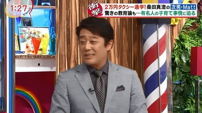 SnapCrab_NoName_2017-10-4_19-22-7_No-00
