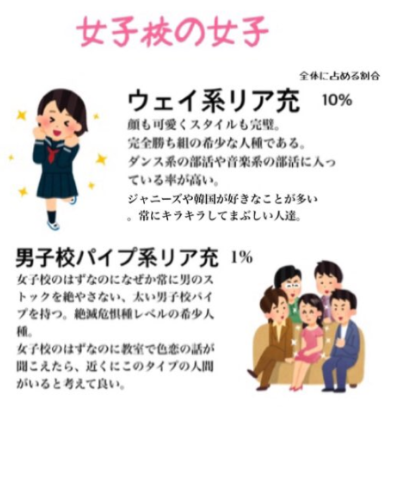 SnapCrab_NoName_2018-1-13_23-5-29_No-00