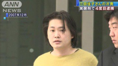 SnapCrab_NoName_2018-10-10_22-1-48_No-00