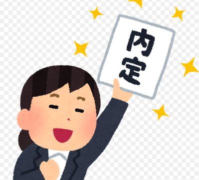 SnapCrab_NoName_2018-10-8_3-54-32_No-00