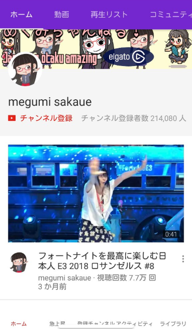 SnapCrab_NoName_2018-10-5_1-37-11_No-00