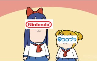 SnapCrab_NoName_2018-1-11_19-47-35_No-00