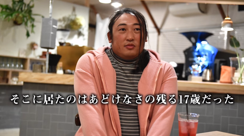 SnapCrab_NoName_2018-1-11_20-56-17_No-00