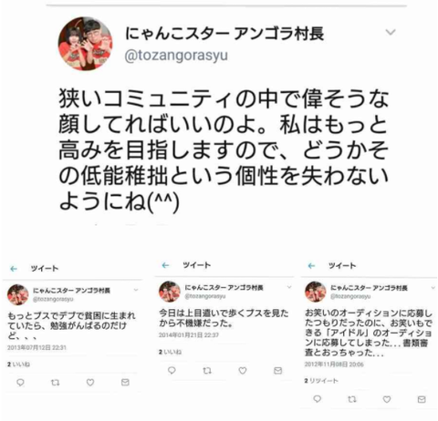 SnapCrab_NoName_2017-10-11_10-13-18_No-00