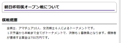 SnapCrab_NoName_2018-2-17_17-32-32_No-00