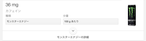 SnapCrab_NoName_2017-6-19_4-25-10_No-00