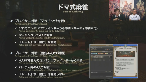 SnapCrab_NoName_2019-1-8_15-51-6_No-00