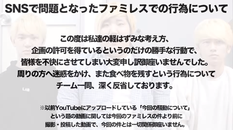 SnapCrab_NoName_2017-11-24_23-42-37_No-00