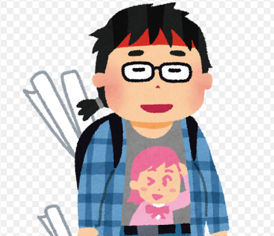 SnapCrab_NoName_2019-2-2_14-27-36_No-00